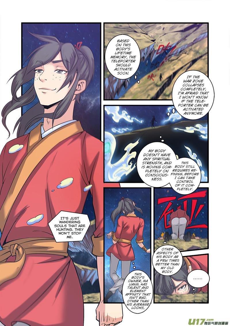 Xian Ni Chapter 58 - Page 3