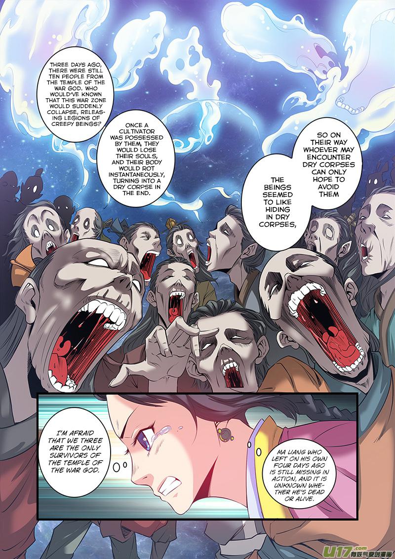 Xian Ni Chapter 58 - Page 5
