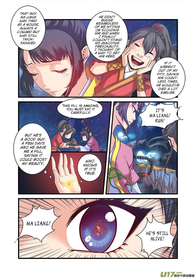 Xian Ni Chapter 58 - Page 6