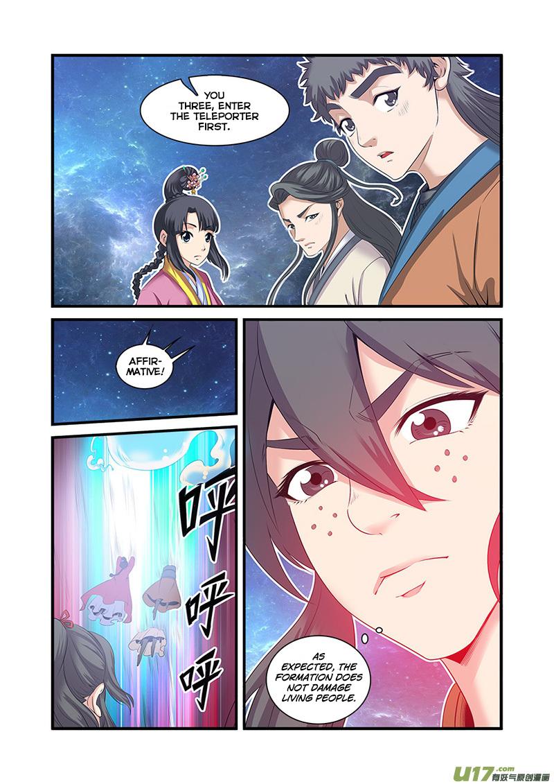 Xian Ni Chapter 59 - Page 10