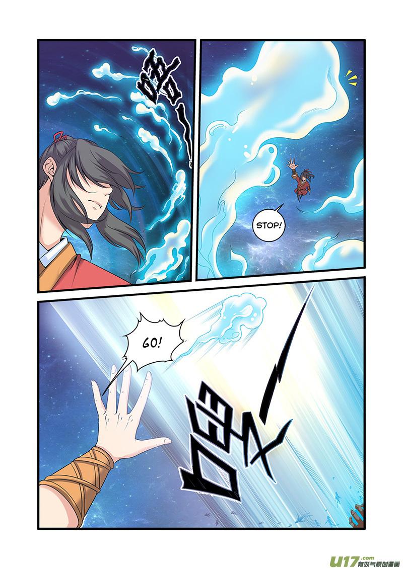 Xian Ni Chapter 59 - Page 11