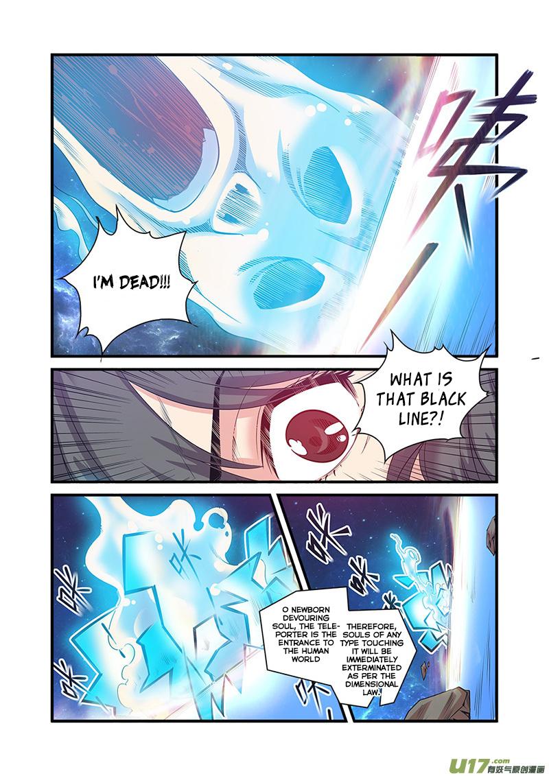 Xian Ni Chapter 59 - Page 12