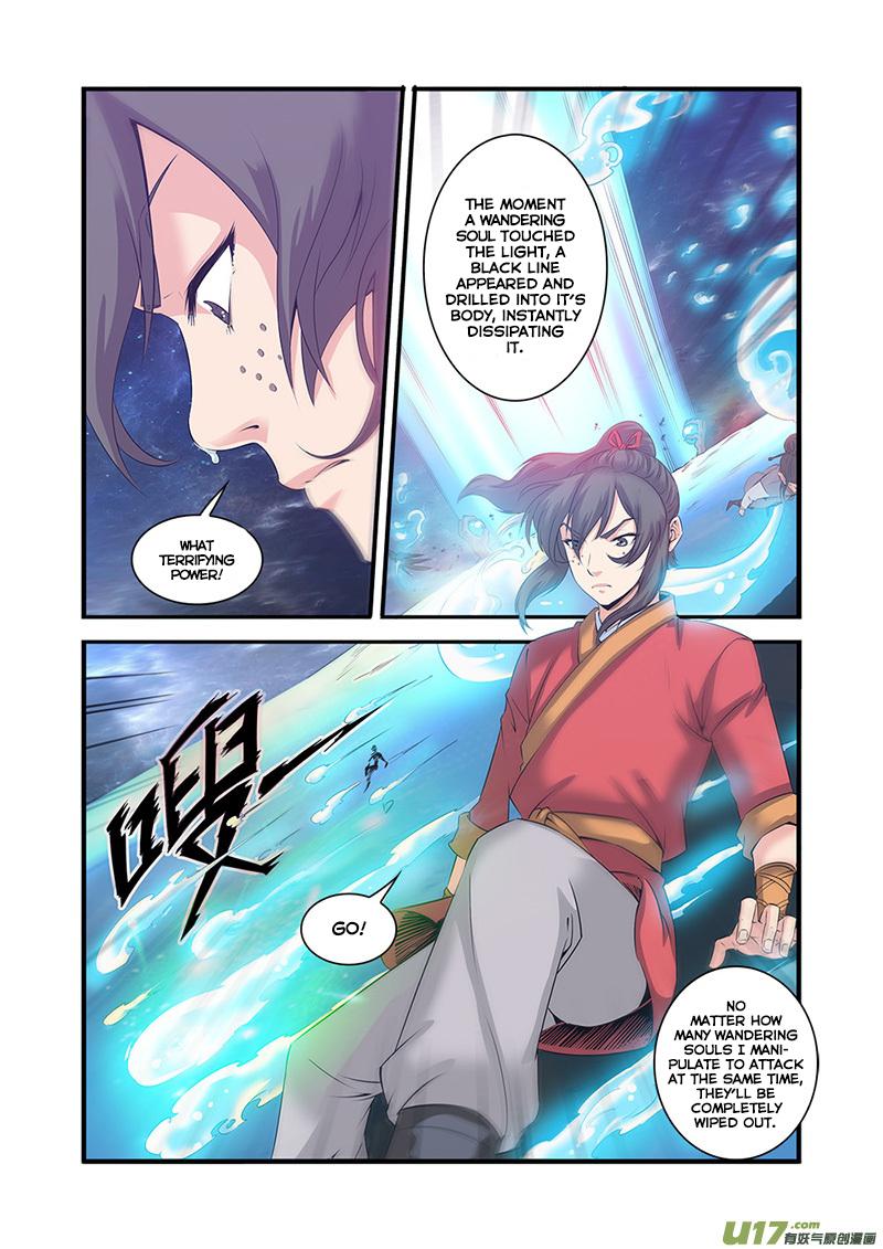Xian Ni Chapter 59 - Page 13