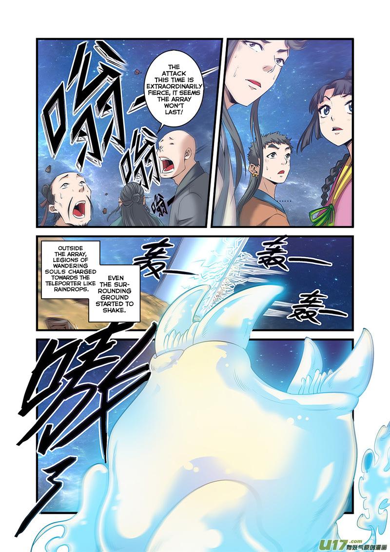 Xian Ni Chapter 59 - Page 17