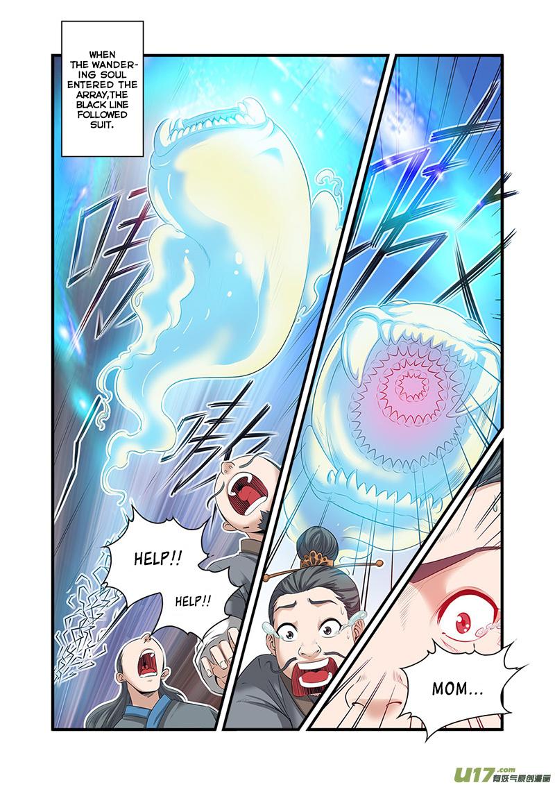 Xian Ni Chapter 59 - Page 19