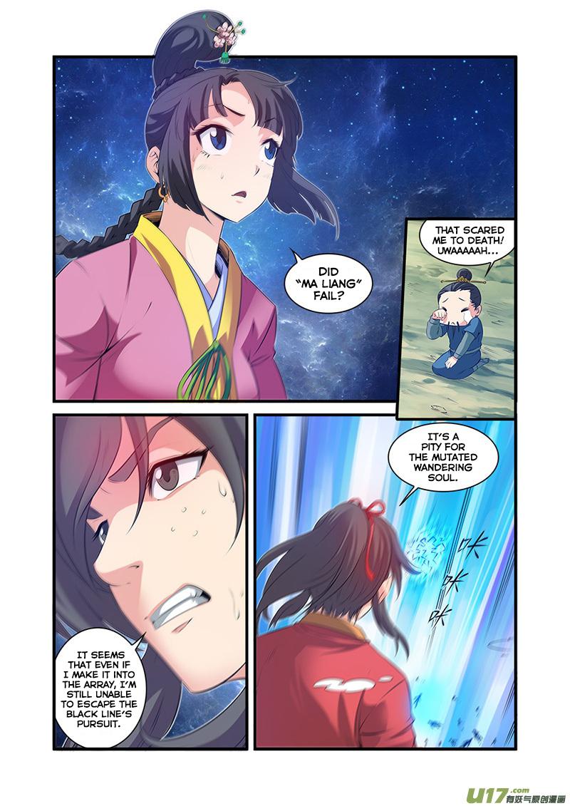 Xian Ni Chapter 59 - Page 21