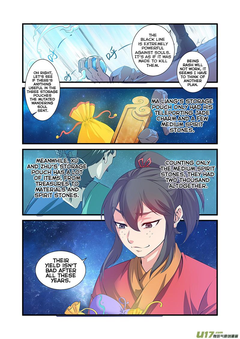 Xian Ni Chapter 59 - Page 22
