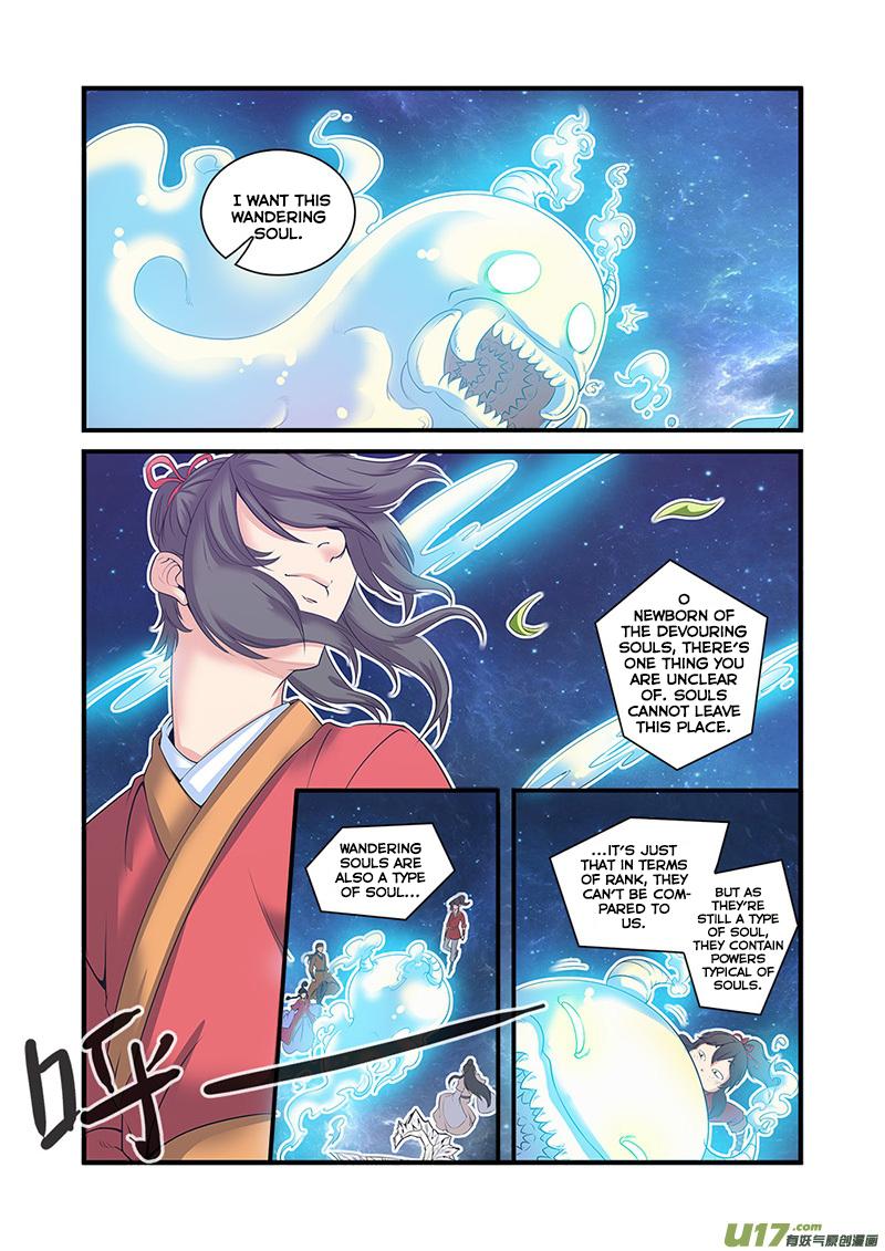 Xian Ni Chapter 59 - Page 3