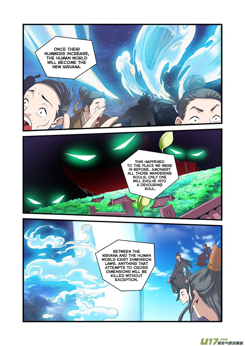 Xian Ni Chapter 59 - Page 5