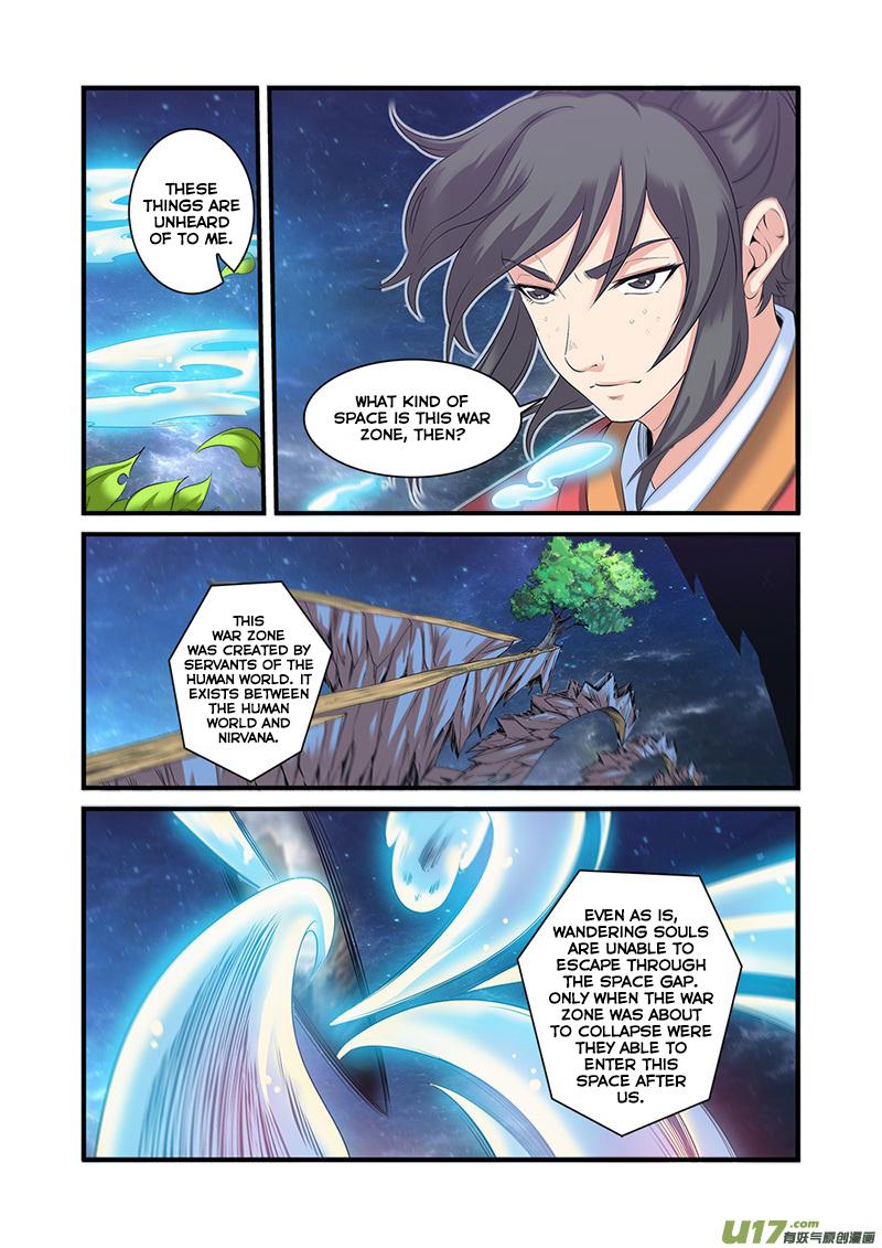 Xian Ni Chapter 59 - Page 6