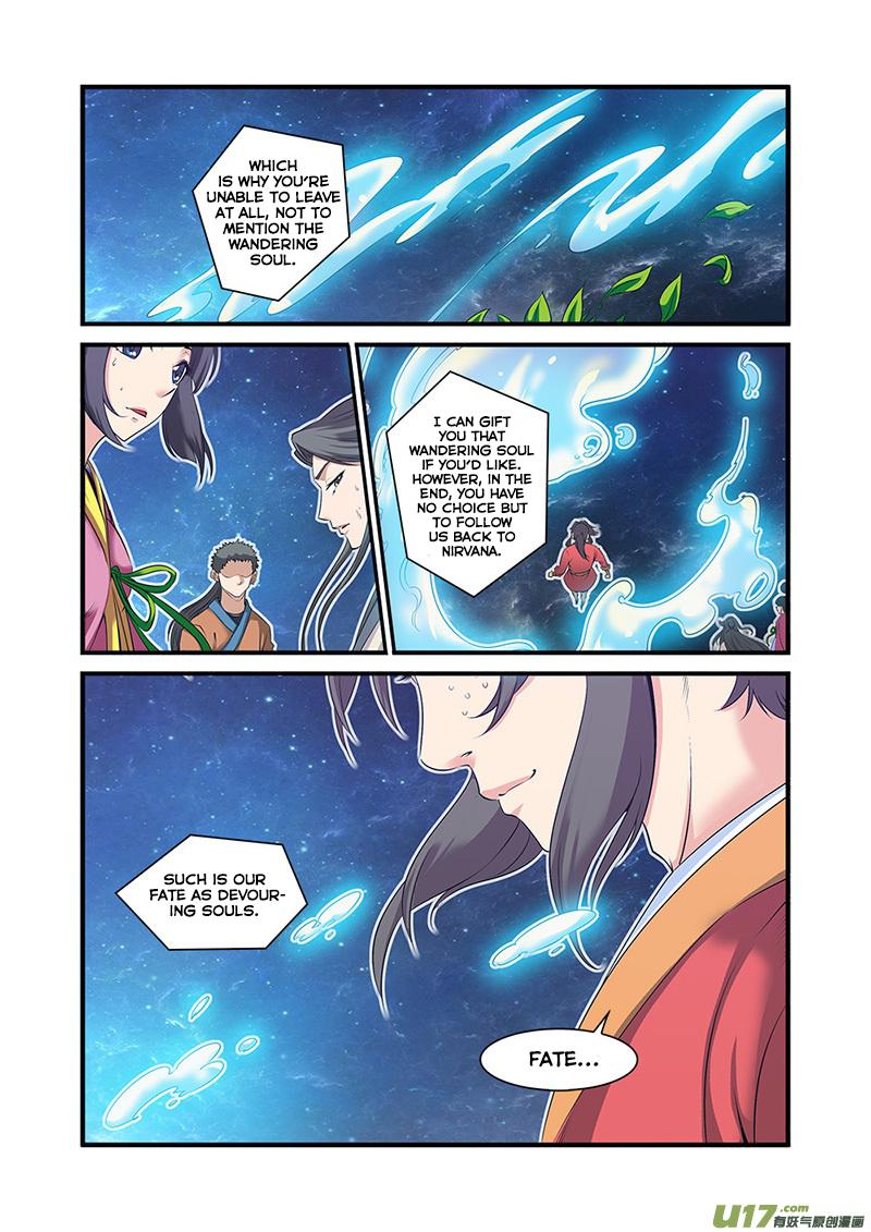 Xian Ni Chapter 59 - Page 7