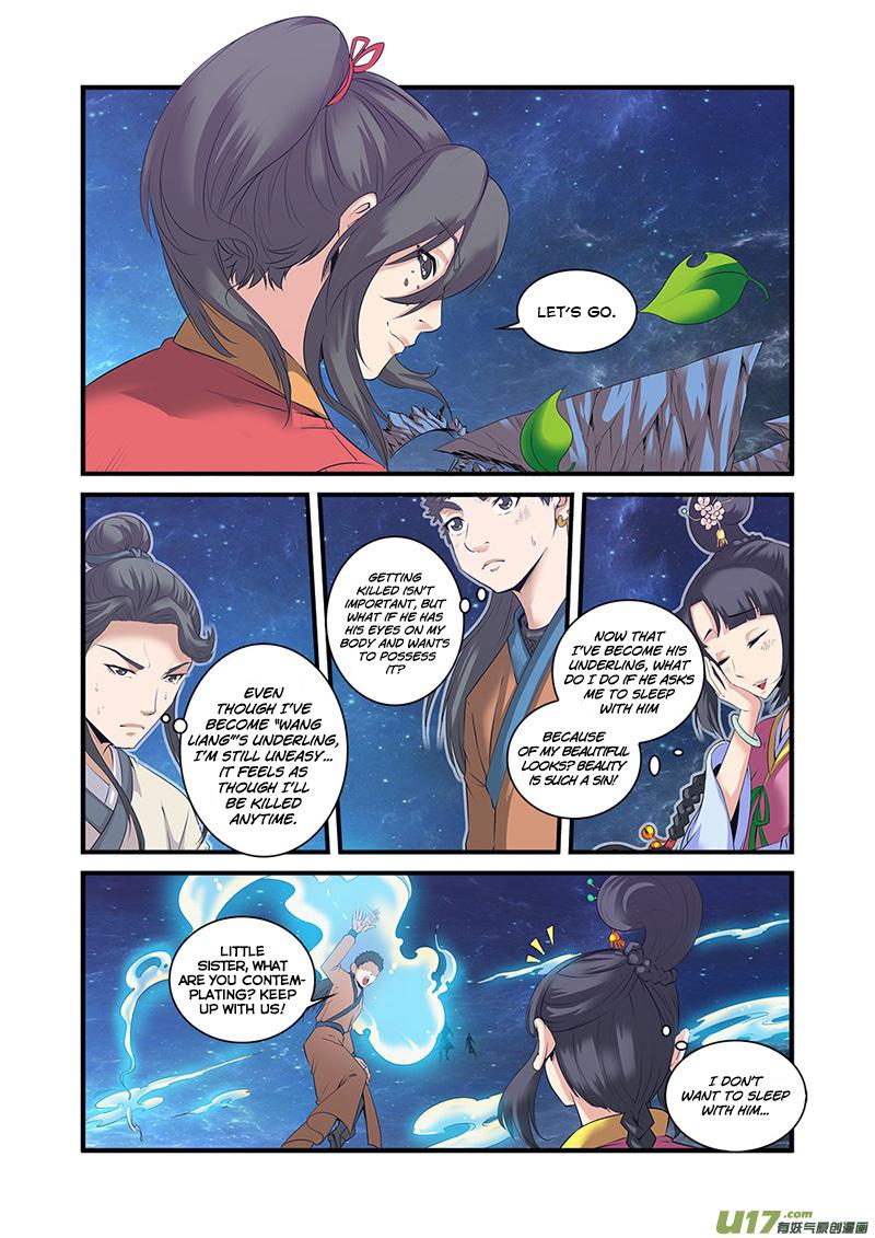 Xian Ni Chapter 59 - Page 8