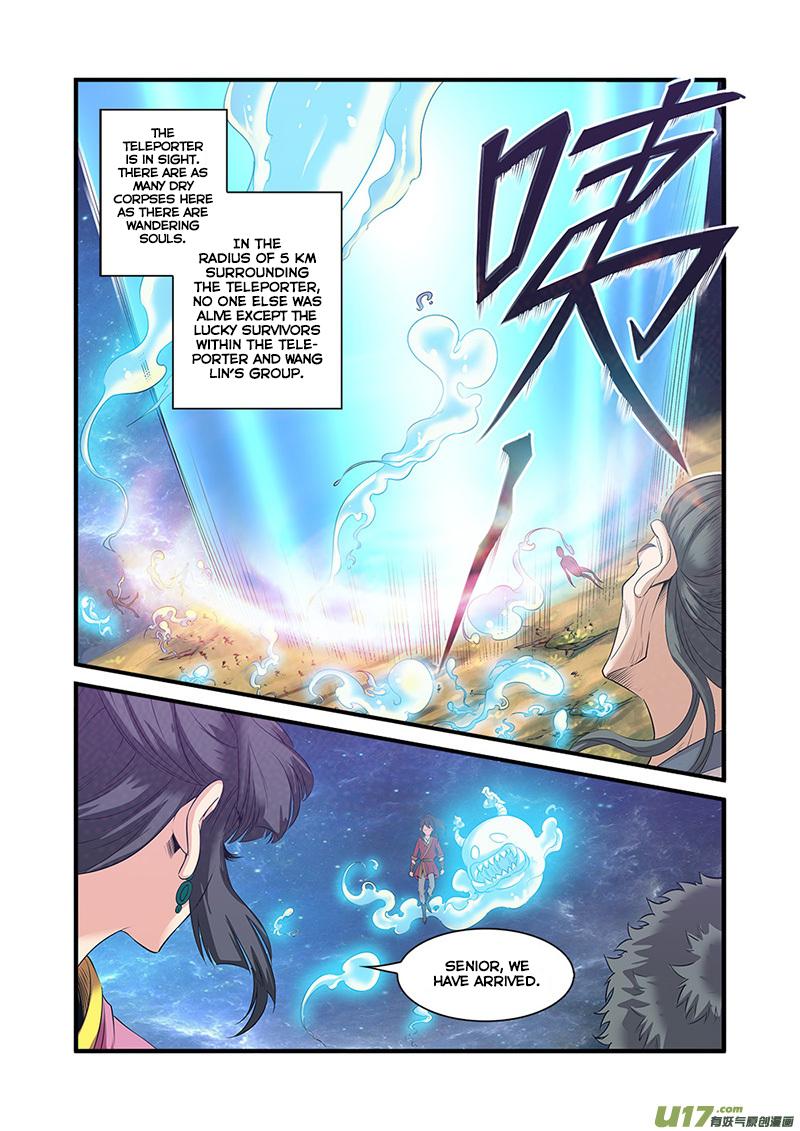 Xian Ni Chapter 59 - Page 9