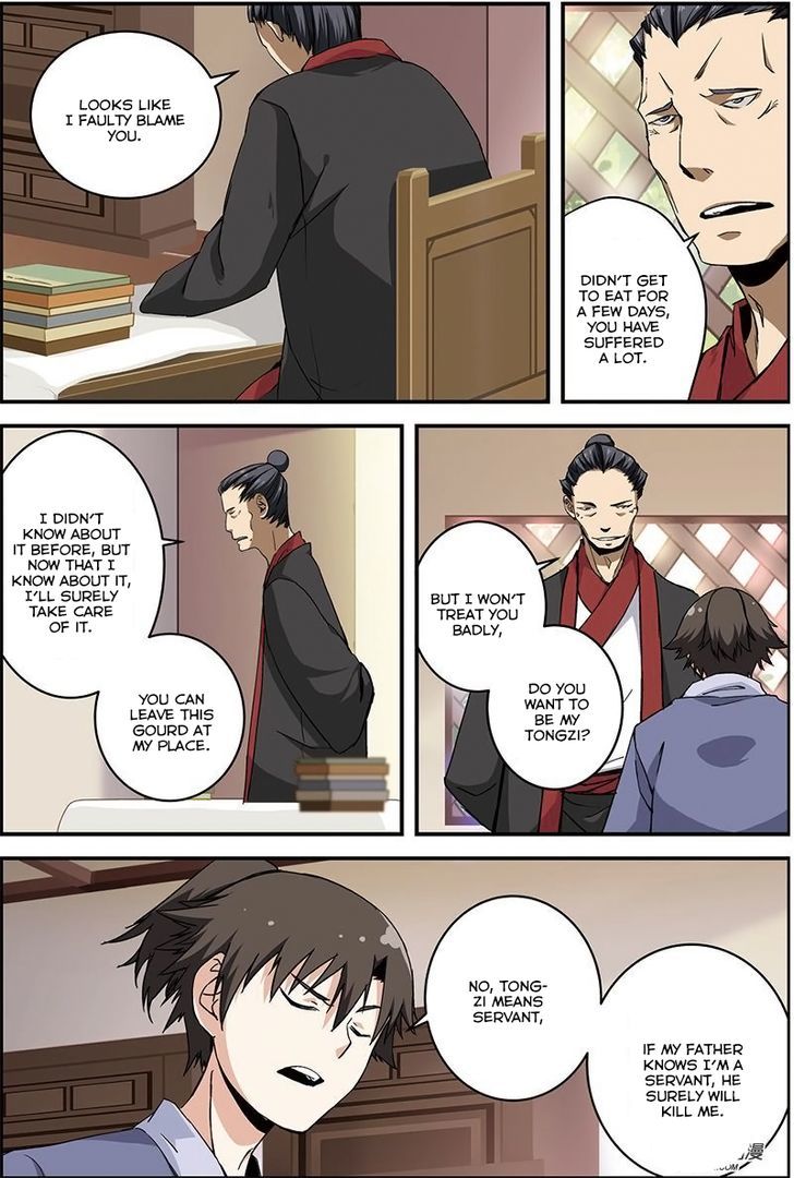 Xian Ni Chapter 6 - Page 12