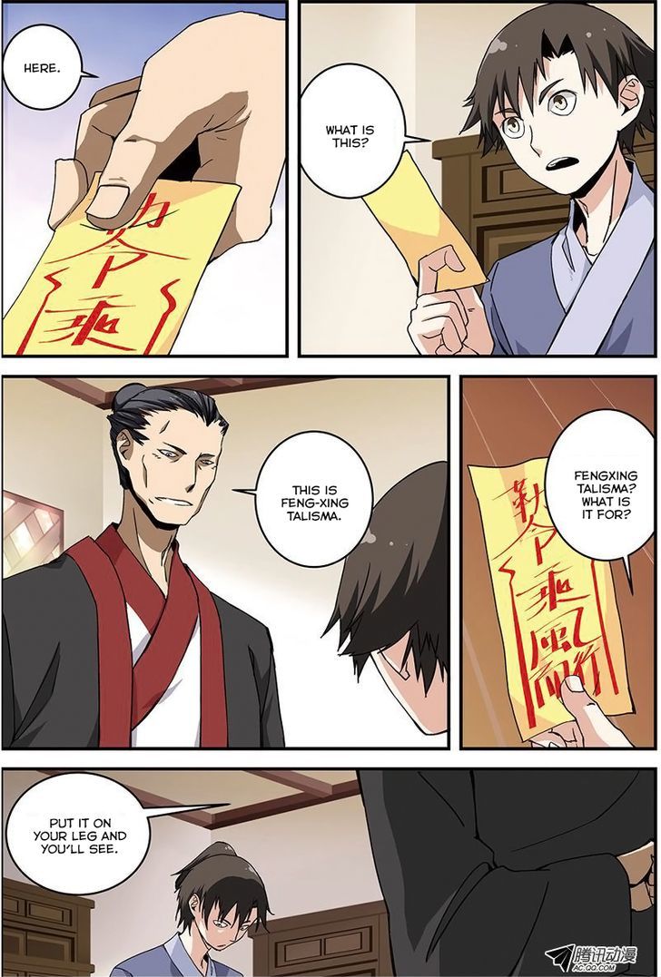 Xian Ni Chapter 6 - Page 14