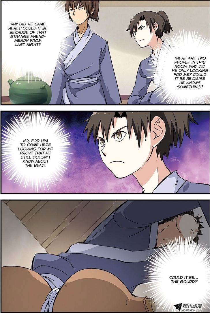 Xian Ni Chapter 6 - Page 2