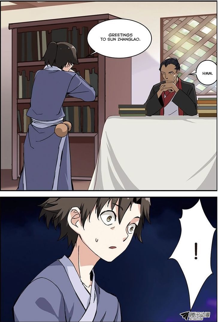 Xian Ni Chapter 6 - Page 4