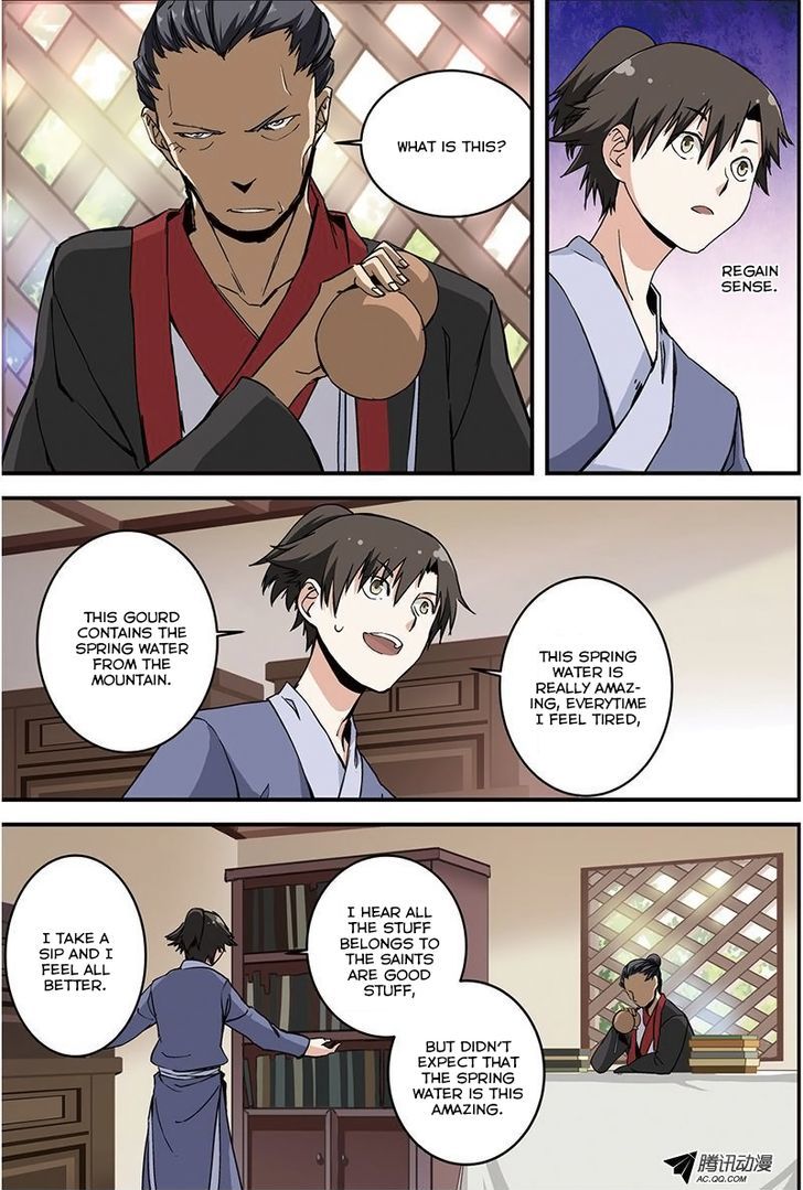 Xian Ni Chapter 6 - Page 7