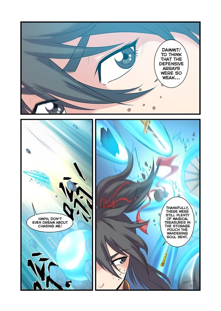 Xian Ni Chapter 60 - Page 10