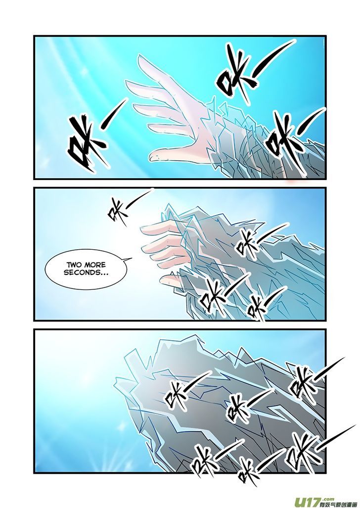 Xian Ni Chapter 60 - Page 13