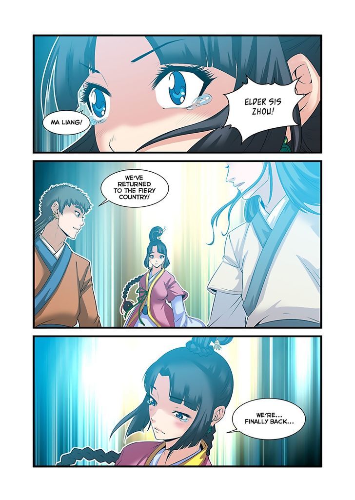 Xian Ni Chapter 60 - Page 14