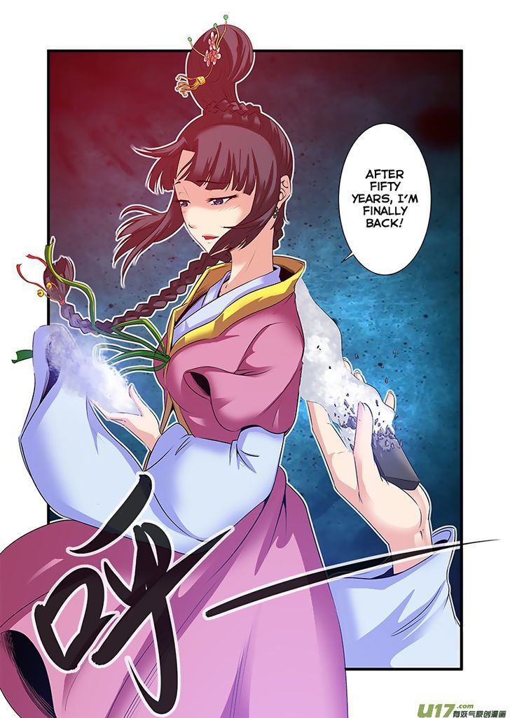 Xian Ni Chapter 60 - Page 16