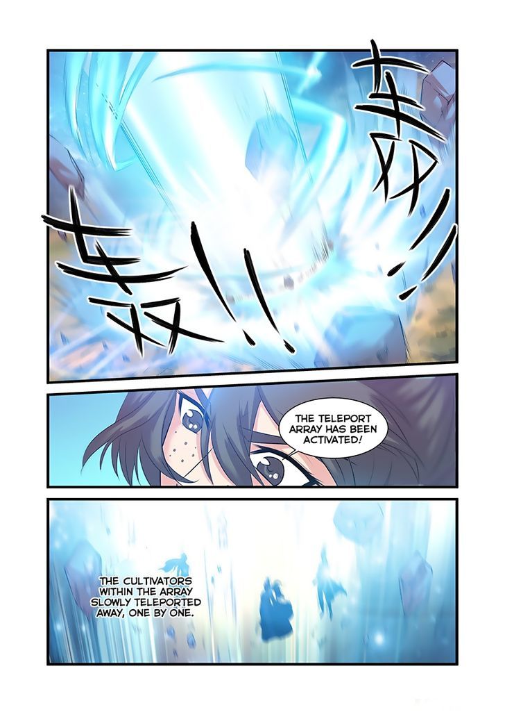 Xian Ni Chapter 60 - Page 2