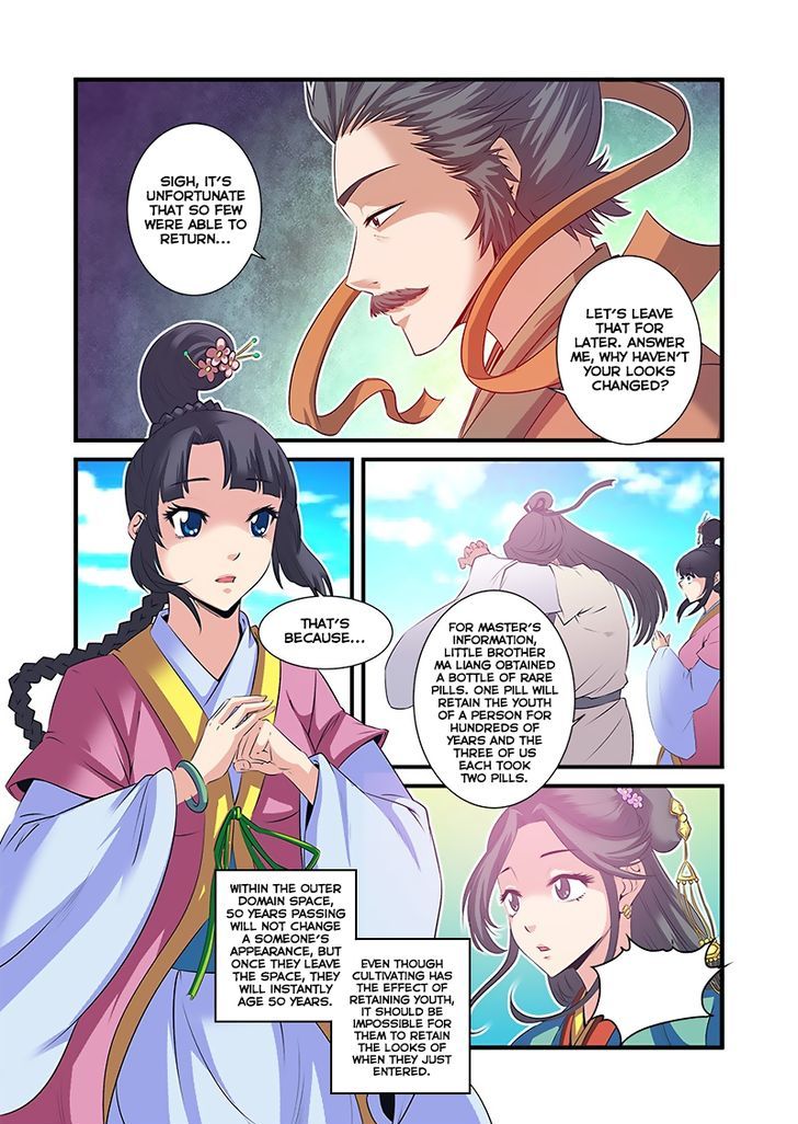 Xian Ni Chapter 60 - Page 20