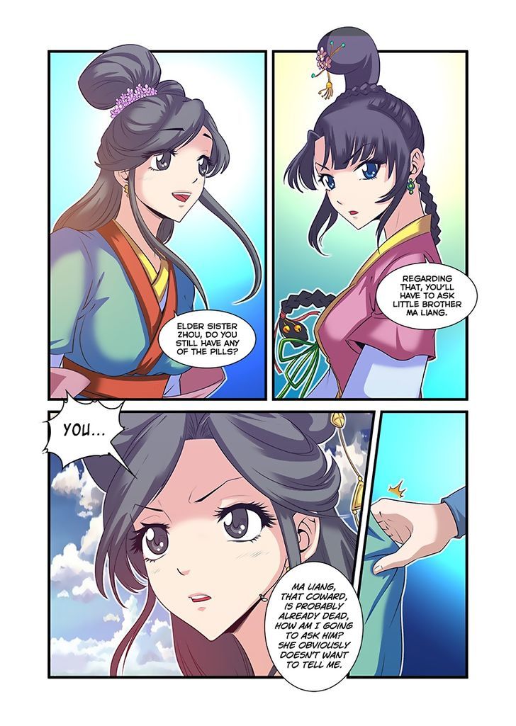 Xian Ni Chapter 60 - Page 21