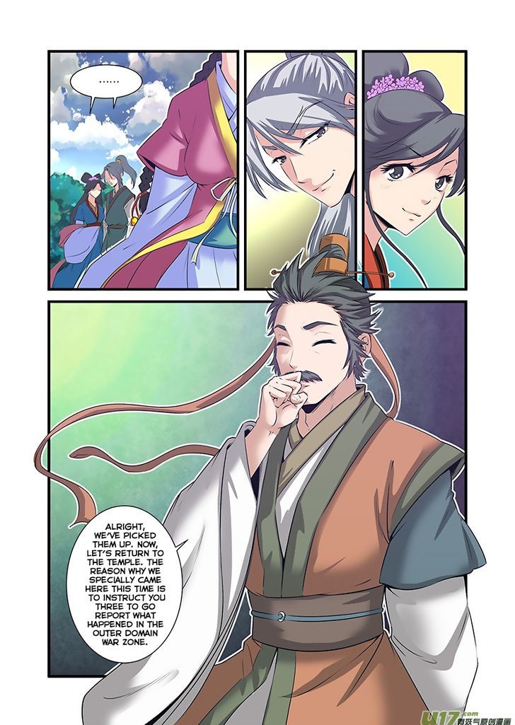 Xian Ni Chapter 60 - Page 22