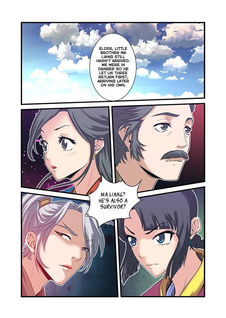Xian Ni Chapter 60 - Page 23
