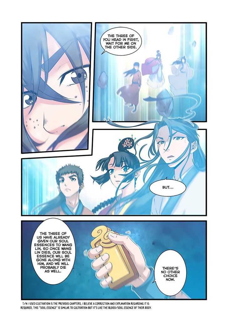 Xian Ni Chapter 60 - Page 3