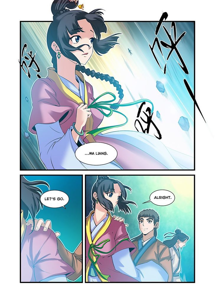 Xian Ni Chapter 60 - Page 4