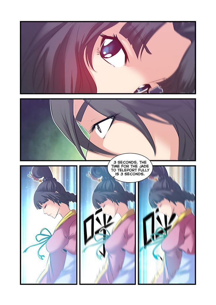 Xian Ni Chapter 60 - Page 5