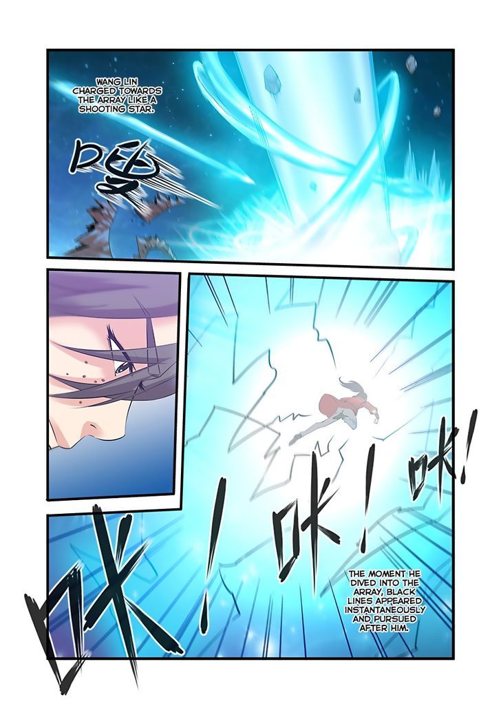 Xian Ni Chapter 60 - Page 7
