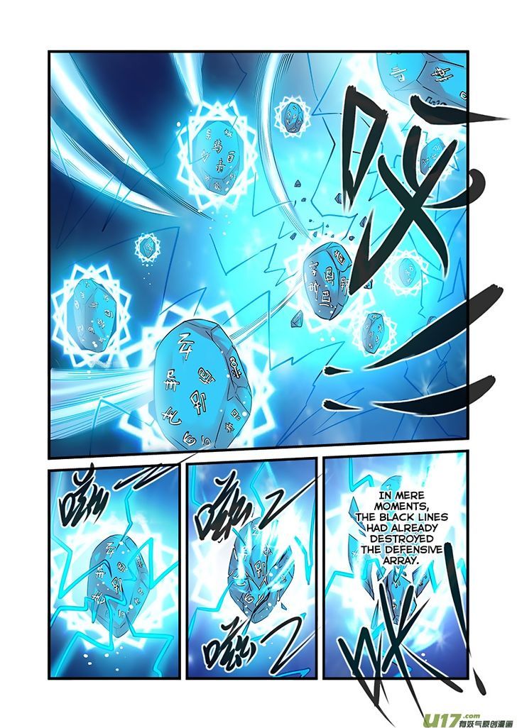 Xian Ni Chapter 60 - Page 9