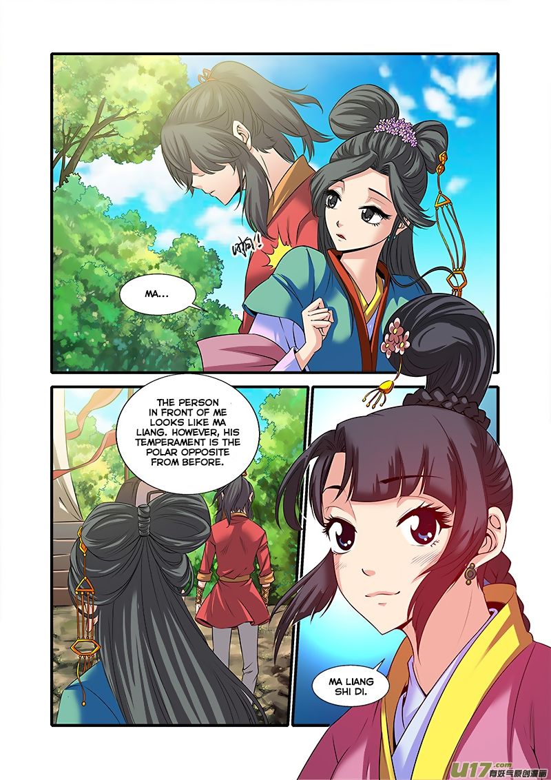 Xian Ni Chapter 61 - Page 11