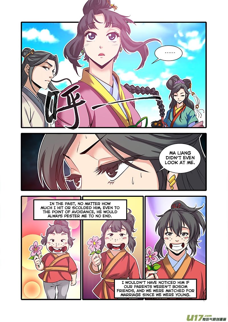 Xian Ni Chapter 61 - Page 14