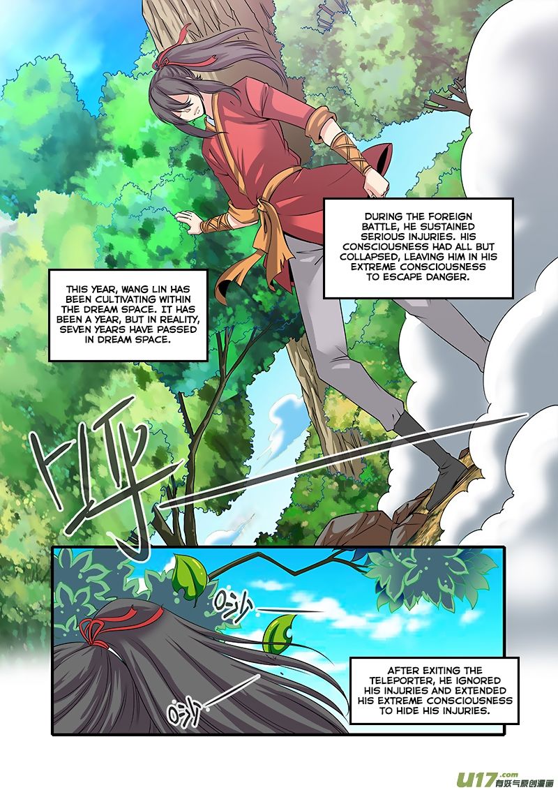 Xian Ni Chapter 61 - Page 16
