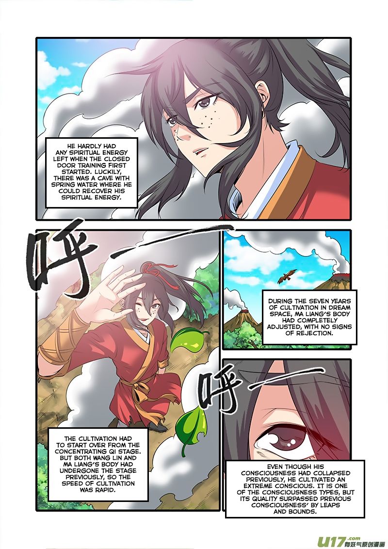 Xian Ni Chapter 61 - Page 17