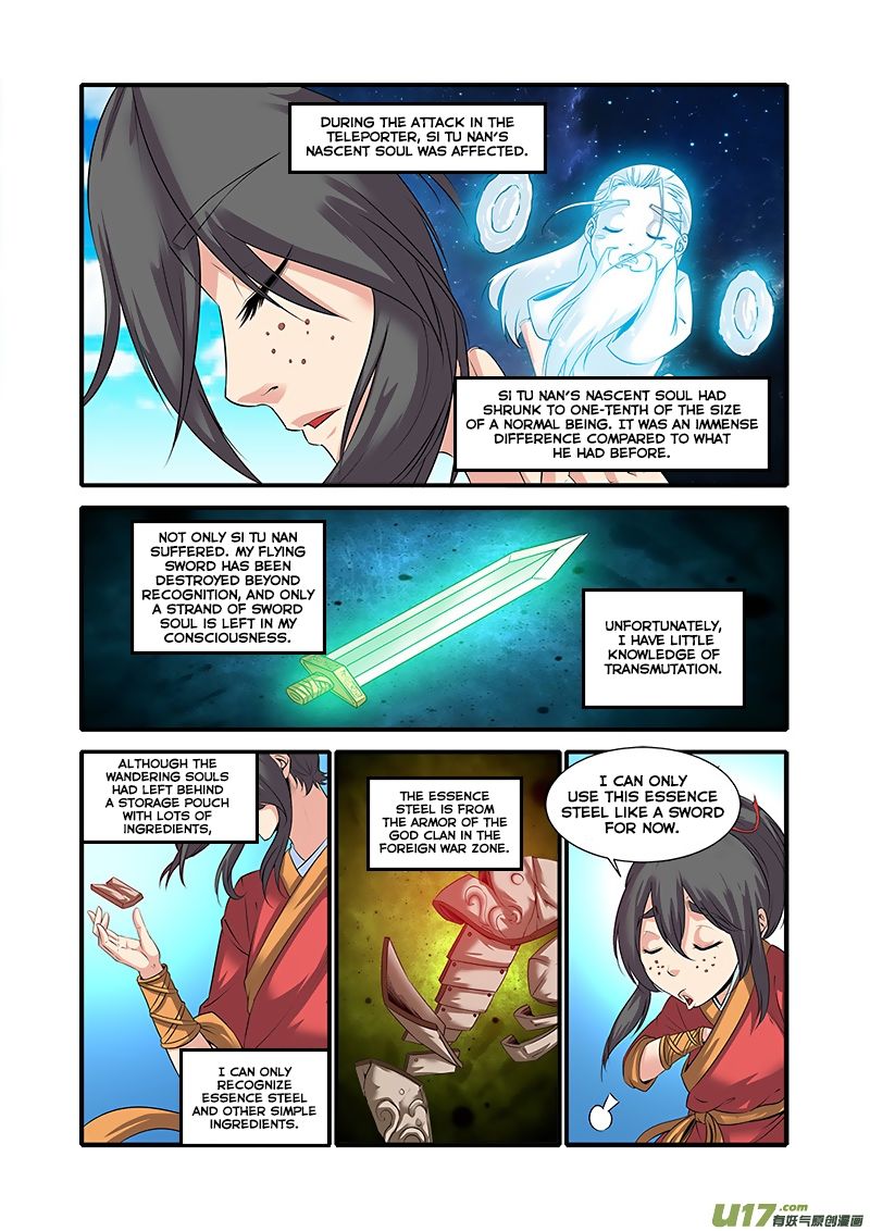Xian Ni Chapter 61 - Page 18