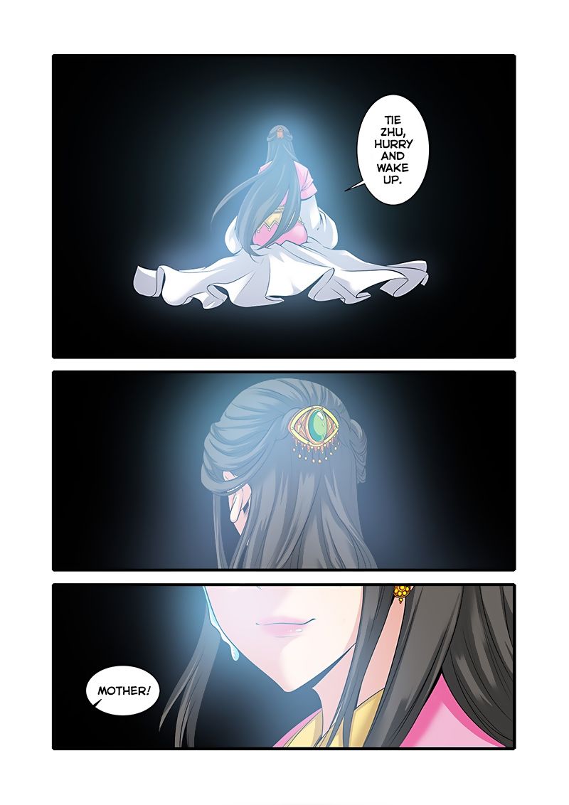 Xian Ni Chapter 61 - Page 3
