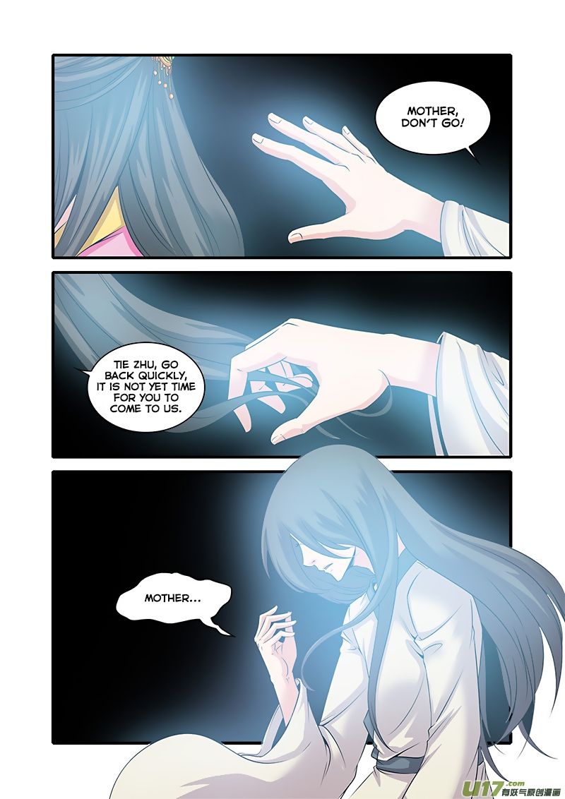 Xian Ni Chapter 61 - Page 4