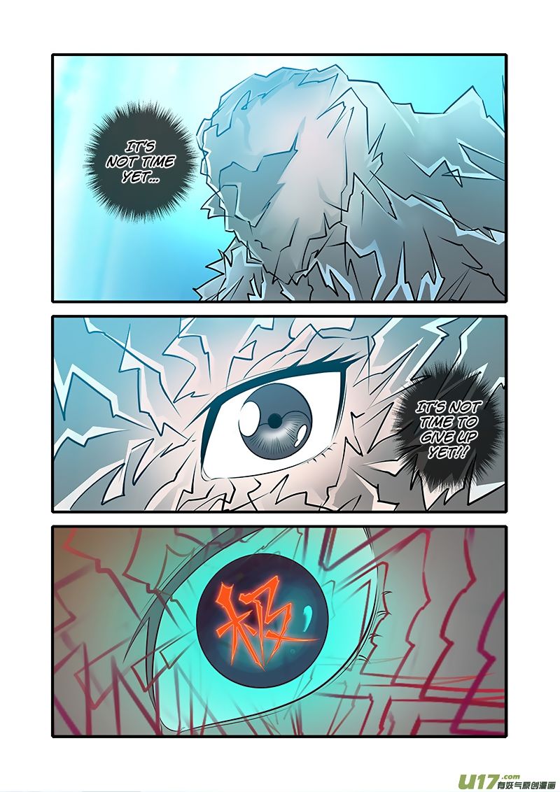 Xian Ni Chapter 61 - Page 5
