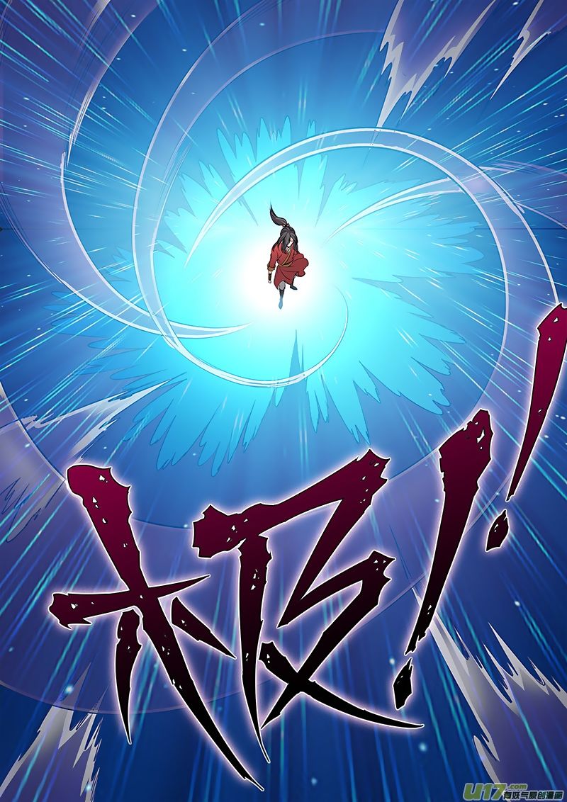 Xian Ni Chapter 61 - Page 6