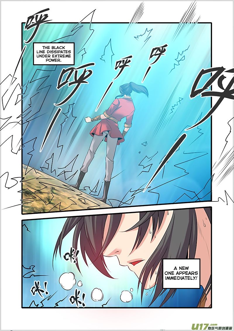 Xian Ni Chapter 61 - Page 7
