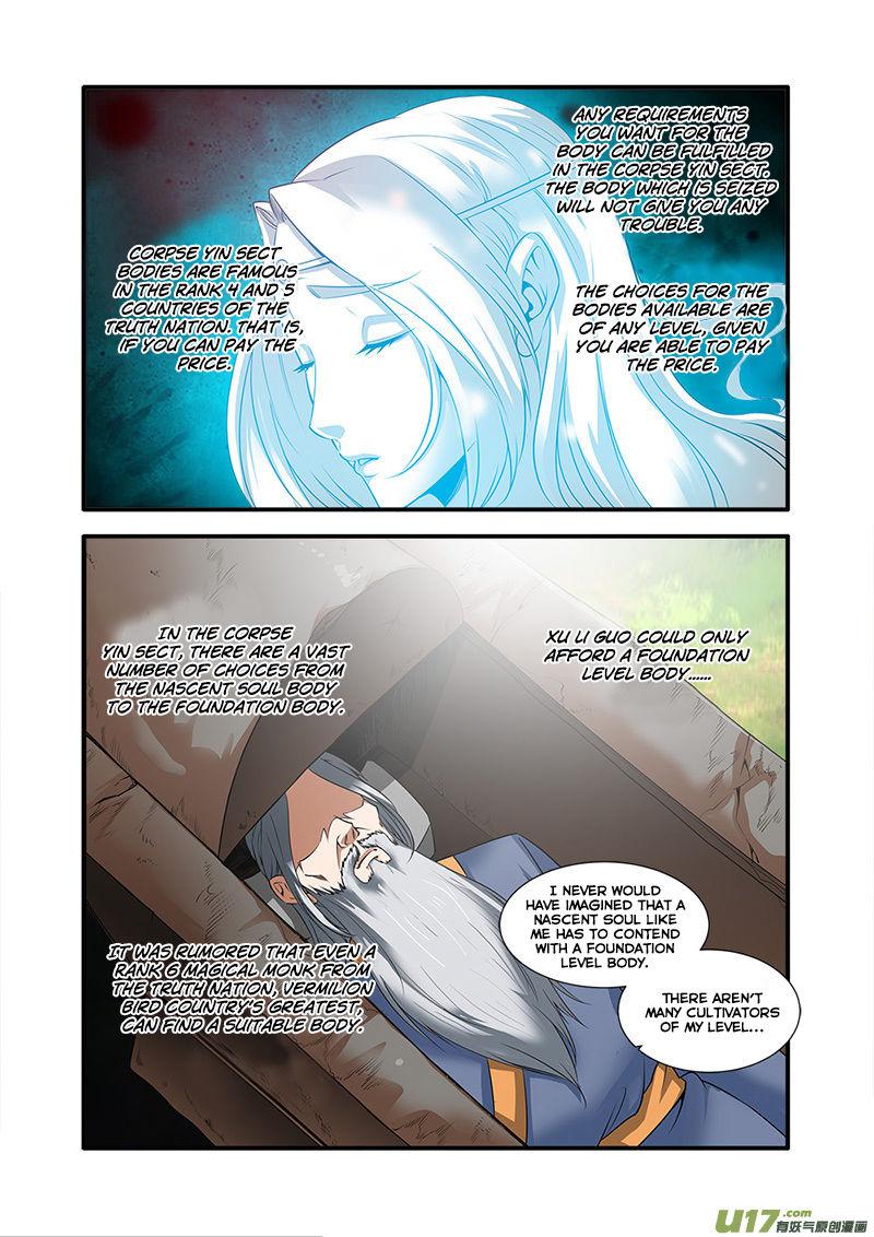 Xian Ni Chapter 62 - Page 10