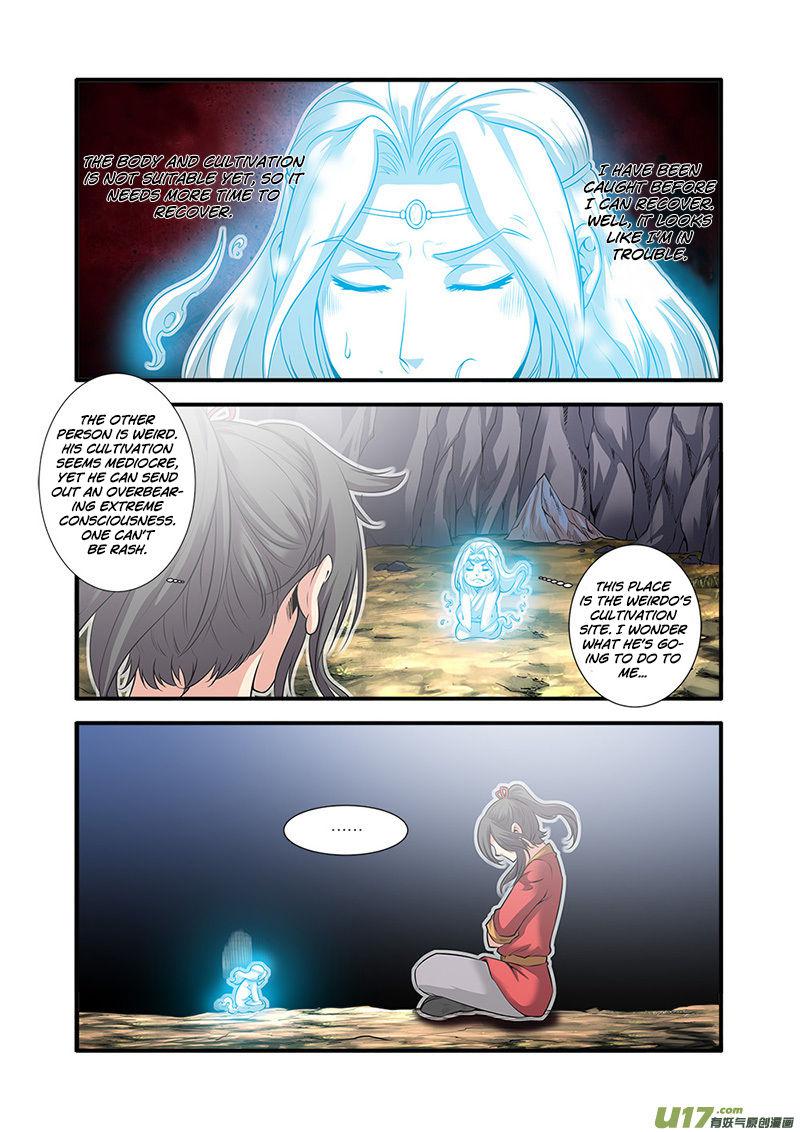 Xian Ni Chapter 62 - Page 11