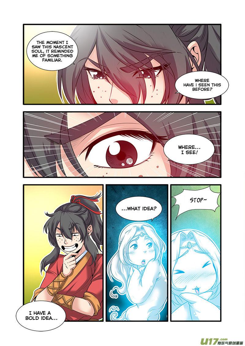 Xian Ni Chapter 62 - Page 12
