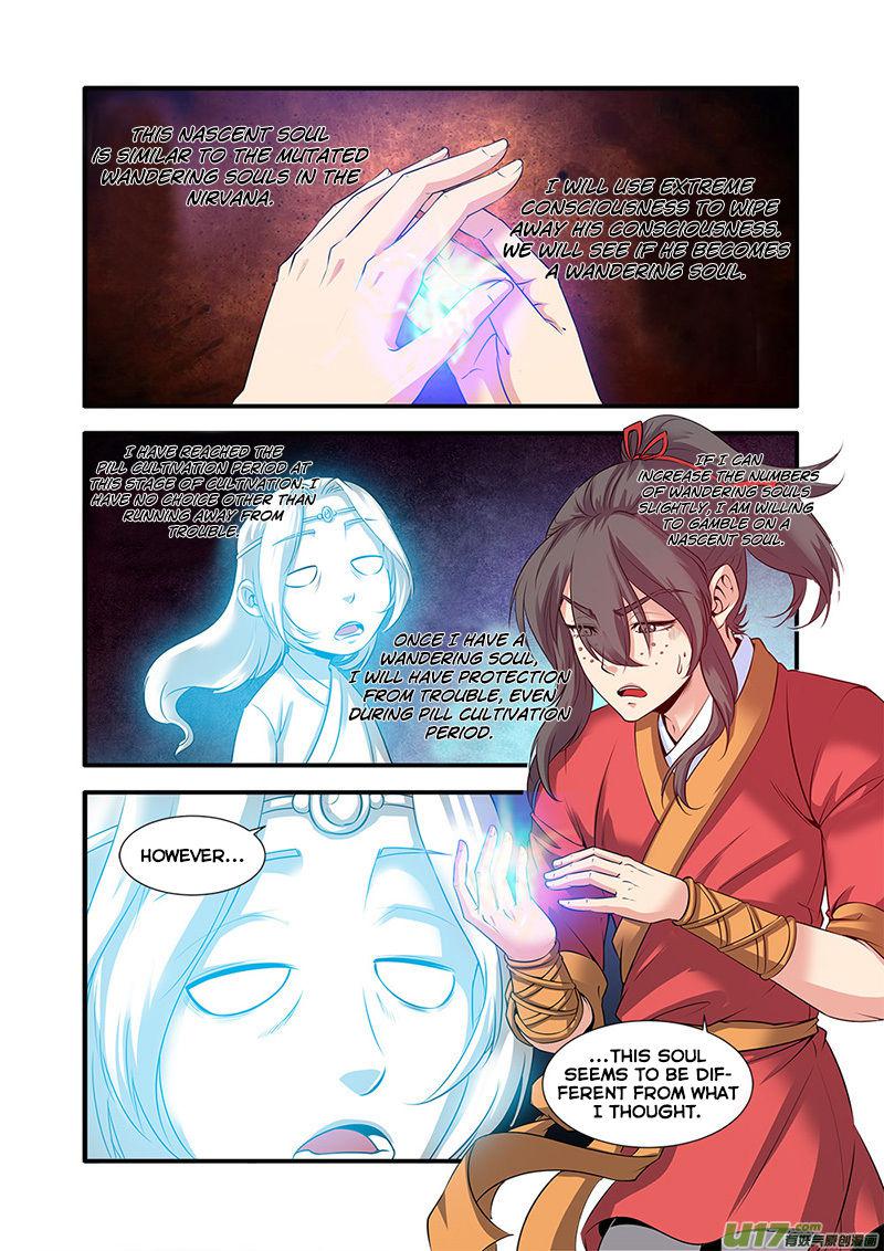 Xian Ni Chapter 62 - Page 13